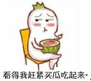 玖月在线吃瓜,揭秘娱乐圈幕后故事