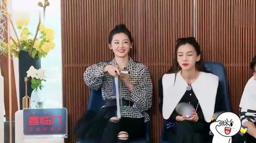 跑男集体吃瓜,欢乐无限