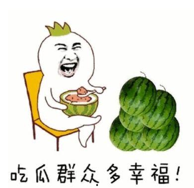 免费带你吃瓜,揭秘热门事件背后的真相