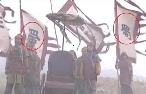 狂飙穿帮镜头吃瓜,吃瓜群众揭秘幕后真相