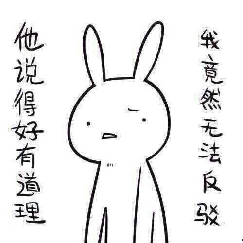 带你吃瓜奇葩地方,带你走进那些带你吃瓜的奇葩地方