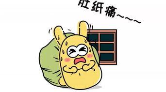 怎么操作吃瓜群众,如何轻松成为网络热点旁观者