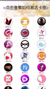 吃瓜迅雷口令是什么,网络热议背后的秘密