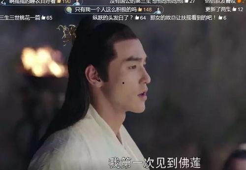 无极吃瓜,揭秘娱乐圈背后的那些事儿