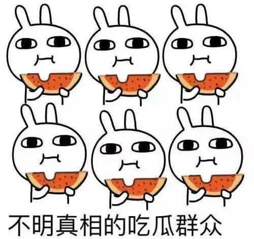 奶凶乖乖吃瓜,揭秘网络红人的甜蜜与苦涩