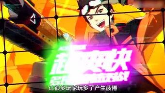 多人吃瓜的游戏,多人吃瓜游戏欢乐盛宴