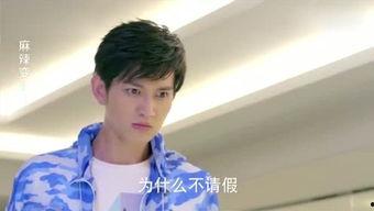 吃瓜仙男,揭秘娱乐圈的神秘面纱