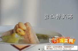 豆瓜怎么样吃,探索美味与营养的完美结合