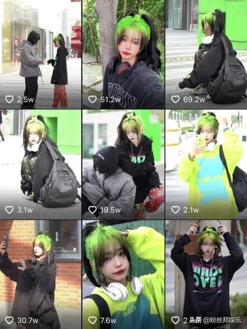 韩淑迪视频吃瓜在线观看,揭秘娱乐圈幕后故事